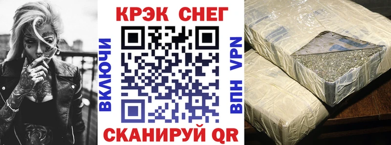 наркошоп  Тюкалинск  COCAIN Боливия 