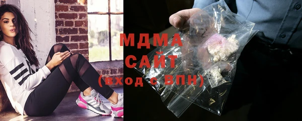 стафф Аркадак