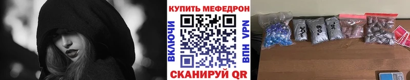 сайты даркнета как зайти kraken вход Тюкалинск Меф 4 MMC