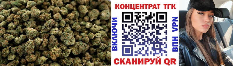 Дистиллят ТГК концентрат  Тюкалинск 